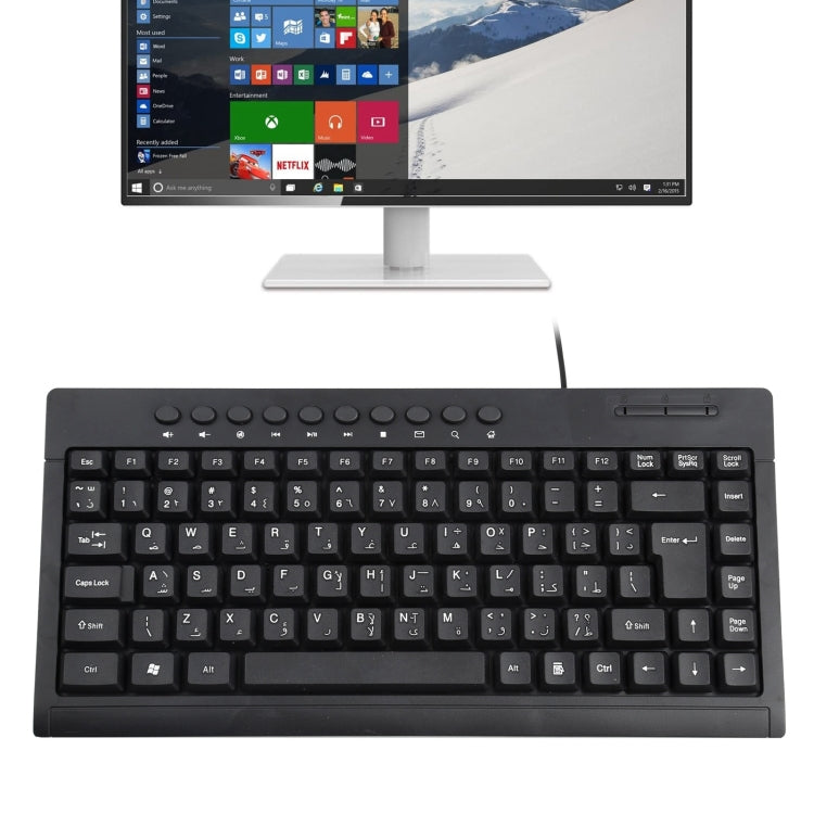 Mini tastiera cablata per notebook multimediale KB-301A, versione araba, Arabic Version Mini tastiera cablata per notebook multimediale KB-301A, versione araba, Arabic Version
